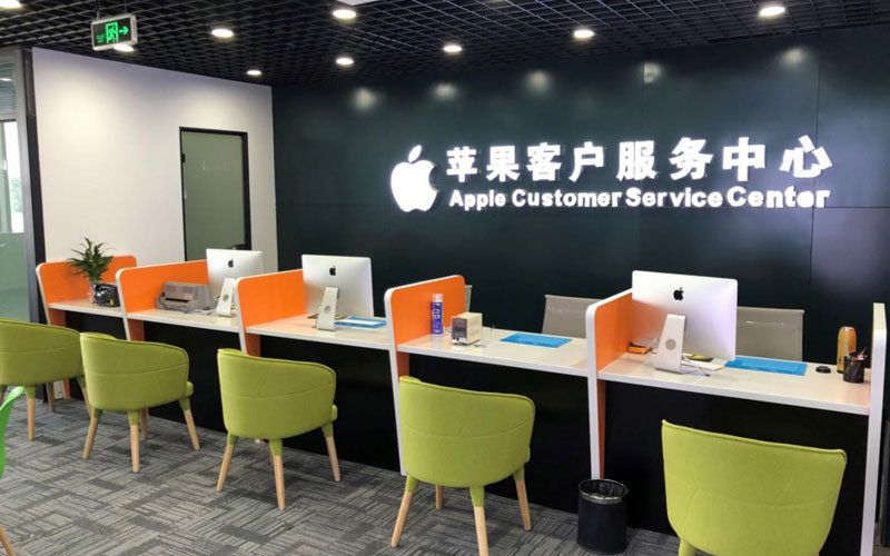 三台深圳苹果维修服务网点